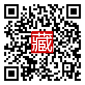 手機掃碼閱讀