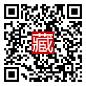 手機掃碼閱讀