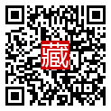 手機掃碼閱讀