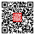 手機掃碼閱讀