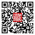 手機掃碼閱讀