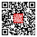 手機掃碼閱讀