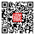 手機掃碼閱讀