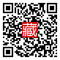手機掃碼閱讀