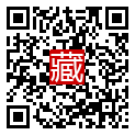 手機掃碼閱讀