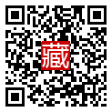 手機掃碼閱讀