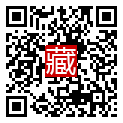 手機掃碼閱讀