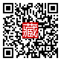 手機掃碼閱讀