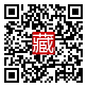 手機掃碼閱讀