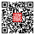 手機掃碼閱讀