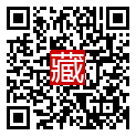 手機掃碼閱讀