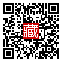 手機掃碼閱讀