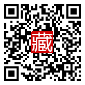 手機掃碼閱讀