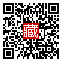 手機掃碼閱讀