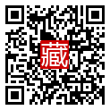手機掃碼閱讀