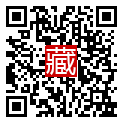手機掃碼閱讀
