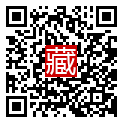 手機掃碼閱讀