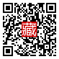 手機掃碼閱讀