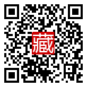 手機掃碼閱讀