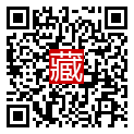 手機掃碼閱讀