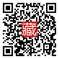 手機掃碼閱讀