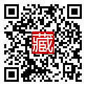 手機掃碼閱讀