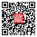 手機掃碼閱讀