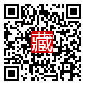手機掃碼閱讀