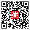 手機掃碼閱讀