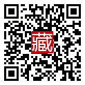 手機掃碼閱讀