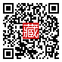 手機掃碼閱讀