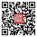 手機掃碼閱讀