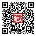 手機掃碼閱讀