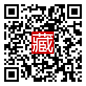 手機掃碼閱讀
