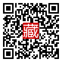 手機掃碼閱讀