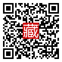 手機掃碼閱讀