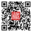 手機掃碼閱讀