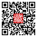 手機掃碼閱讀