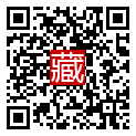 手機掃碼閱讀