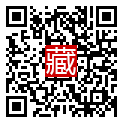 手機掃碼閱讀