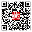 手機掃碼閱讀