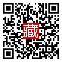 手機掃碼閱讀