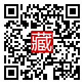 手機掃碼閱讀