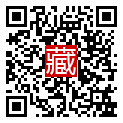 手機掃碼閱讀