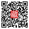手機掃碼閱讀