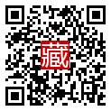 手機掃碼閱讀