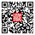 手機掃碼閱讀