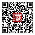 手機掃碼閱讀