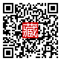手機掃碼閱讀