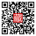 手機掃碼閱讀